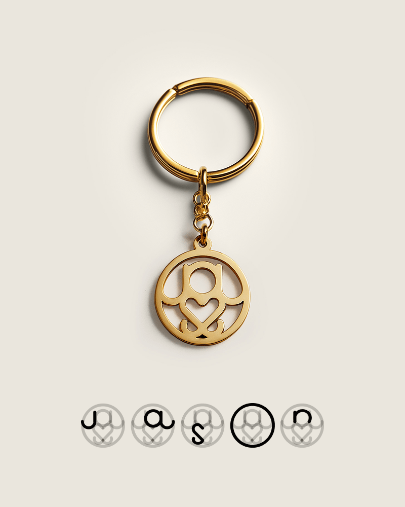 Monogram Bag Charm